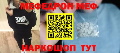 кокс Будённовск