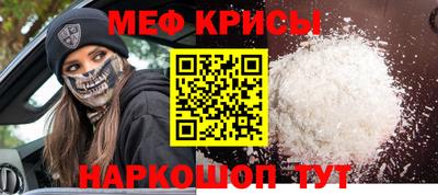 дмт Бугуруслан