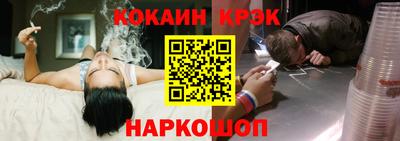 дмт Бугуруслан