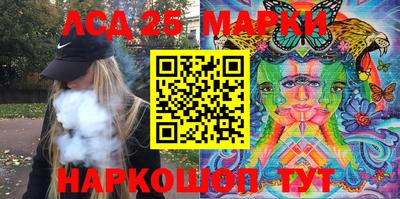 шишки Бузулук