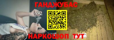 шишки Бузулук