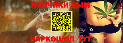 дмт Бугуруслан