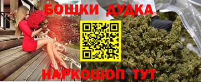 дмт Бугуруслан