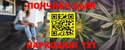 кокс Будённовск