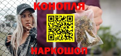 дмт Бугуруслан