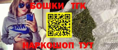 дмт Бугуруслан