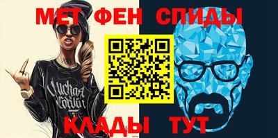 дмт Бугуруслан