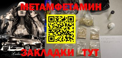 дмт Бугуруслан