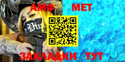 дмт Бугуруслан