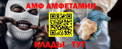 кокс Будённовск