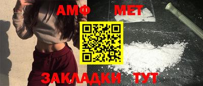 дмт Бугуруслан