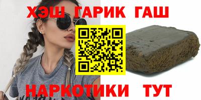 кокс Будённовск