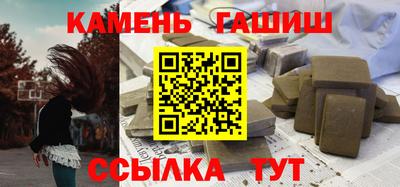 кокс Будённовск