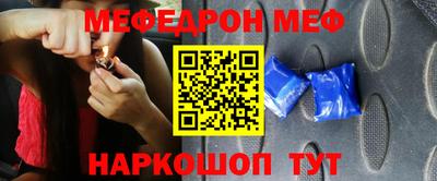 кокс Будённовск