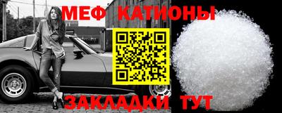 кокс Будённовск