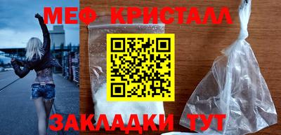дмт Бугуруслан