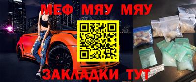 дмт Бугуруслан